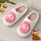 thumbnail image 5 of Zapatillas de algodón zapatillas con estampado de mamá zapatillas de algodón, 5 of 5