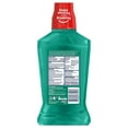 thumbnail image 4 of Colgate Total Advanced Pro-Shield Mouthwash, Spearmint, 16.9 Ounce (Pack of 2), 4 of 4