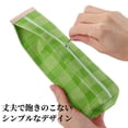 thumbnail image 4 of Unique Bargains Pencil Case Portable Stationery Bag Zipper Storage Bag Green, 4 of 6