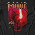 thumbnail image 4 of Star Wars Darth Maul in Red Light Men's T Shirt (Black, S-XXXL), 4 of 5