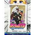 thumbnail image 2 of Boruto: Naruto Next Generations, Vol. 13, 2 of 3