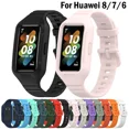 thumbnail image 2 of Silicone Strap for Huawei Band 8 7 6 / Honor Band 7 6 Wristband Straps Replacement Bracelet Belt for Huawey Band8 Accessories 08 red For Huawei Band 8, 2 of 6