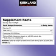 thumbnail image 3 of Kirkland Signature CoQ10 300 mg., 100 Softgels, 3 of 5