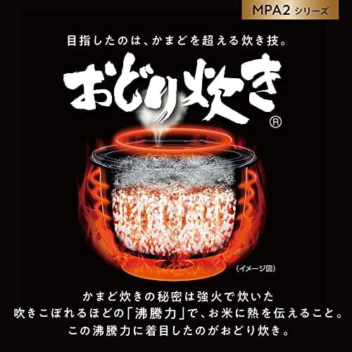Panasonic SR-MPA182-K Rice Cooker, 1 sho, Variable Pressure Odori 