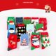 thumbnail image 2 of Calcetines navideños de dibujos animados para hombre y mujer, calcetín de algodón de tubo medio, adornos navideños, decoraciones para el hogar, 2 of 4