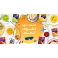 thumbnail image 4 of Alalali Custard Powder Packet  300G, 4 of 5