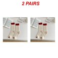 thumbnail image 1 of 1/2/3PAIRS -tube Socks Fashionable Soft Unique Striped Socks Niche Socks Socks Highest Evaluation Stockings Multi-function Style B 2pairs, 1 of 6