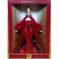 thumbnail image 3 of Barbie 2002 Limited Edition Winter Concert Collectible Doll Barbie -, 3 of 3