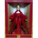 thumbnail image 3 of Barbie 2002 Limited Edition Winter Concert Collectible Doll Barbie -, 3 of 3
