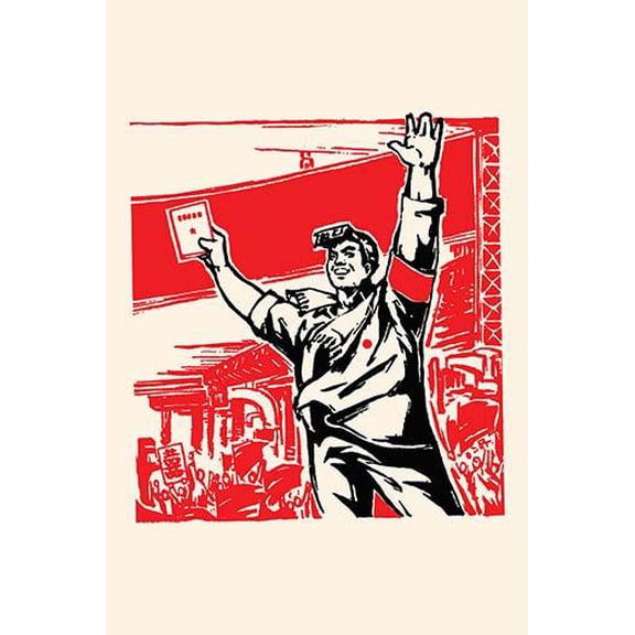 Factory Worker-Fine Art Canvas Print (20" x 30")