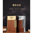 thumbnail image 6 of Kerosene lighter, Top Metal Pocket Lighter Daily Use, Sold Without Fuel.,SKU01047-银色（木纹颜色深浅随机）, 6 of 10