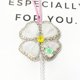 thumbnail image 2 of Artesanía Diamantes Hechas A Mano Tarea 3D Bag Lentejuelas Costilla (Clover) Blanco, 2 of 8