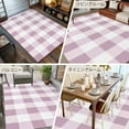 thumbnail image 6 of Pink White Buffalo Check 5x8 Area Rugs, Farmhouse Plaid Modern Geometric Non-Skid Rubber Backing Large Rectangle Rugs - Living Room Bedroom Home Office, Indoor Floor Mat Carpets Washable Rug, 6 of 9