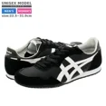 thumbnail image 1 of Onitsuka Tiger SERRANO BLACK / WHITE TH109L Unisex Sports shoes NEW DHL JP asics, 1 of 6