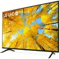 thumbnail image 6 of Open Box LG 65-Inch Class UQ7570 Series 4K Smart TV, AI-Powered 4K, Cloud Gaming (65UQ7570PUJ, 2022), Black, 6 of 7