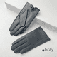 thumbnail image 5 of Guantes de cuero genuino para hombre, primavera y otoño, guantes de piel de oveja para conducir, para montar, huecos, transpirables, de una sola capa, finos, para reparación de manos, 5 of 5