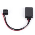 thumbnail image 1 of Audio Adapter,   Adapter for Car Portable with Wrench for Play Music  //Fiesta 6000, 1 of 8