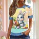 thumbnail image 2 of Camiseta de Solapa de Cuello Redondo Impresa sin Posicionamiento de la Pascua de las Mujeres con Poliéster Suave, Top Casual Transpirable para la Primavera Diaria, 2 of 6