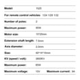 thumbnail image 2 of YSIDO Mini 1525 8-12A Motor sin escobillas + 18A ESC para 1/24 1/28 1/32 RC MINI-Z Car, 2 of 4