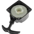 thumbnail image 2 of Recoil pull starter for lawn mower trimmer hedge mower, 2 of 4