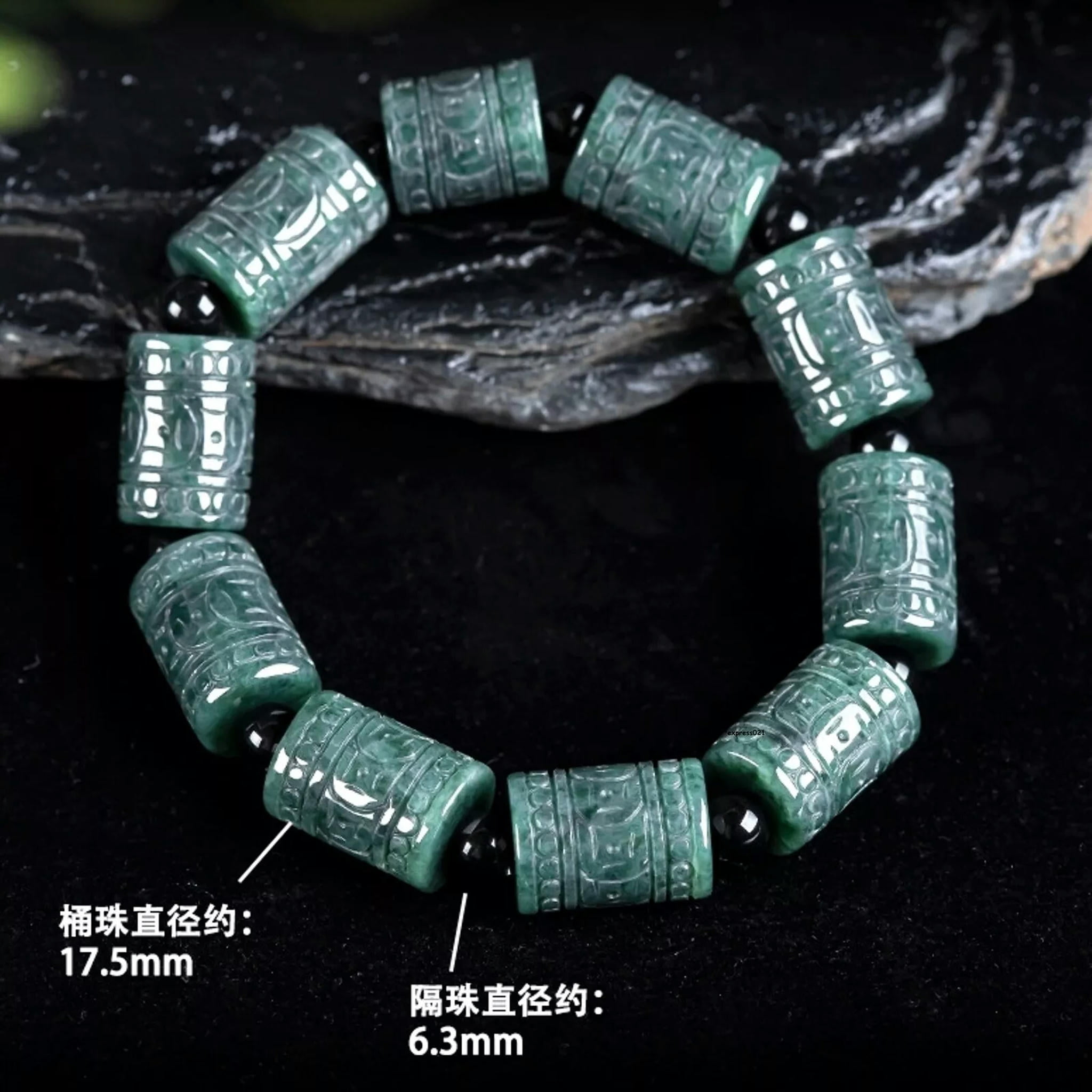 HOOUN Natural Grade A Jade Jadeite Men Women Carved Coin Column Round Beads Bracelet