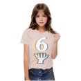 thumbnail image 6 of Piuwrlz Summer Short T Shirt Sleeve Kid Girl Boy Beige T-Shirt Cotton Crew Neck Shirt Top Beige Size 9 Years, 6 of 8