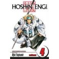 thumbnail image 2 of Hoshin Engi, Vol. 4, 2 of 5
