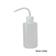 thumbnail image 5 of Yuarrent Botella con curvo de riego de 250ml, botellas para plantas y flores, hervidor para dormitorio, balcón, herramienta de riego, accesorios Jardín y Patio Blanco 250ML Yuarrent JJ8176-00, 5 of 6