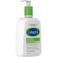 thumbnail image 2 of Loción humectante Cetaphil para piel normal a seca 473 ml, 2 of 4