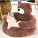 thumbnail image 1 of Cama para mascotas Sofá Cama para gatos Suministros para mascotas para gatos pequeños, medianos y grandes Lavable Soporte cómodo Cojín antideslizante Marrón Pequeño Salvador Cama de gato de peluche, 1 of 10