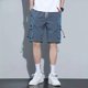 thumbnail image 2 of Pantalones cortos para hombre, talla grande, negros, de gran tamaño, sólidos, pantalones cortos cargo para hombre, nuevos en 2024, ropa de calle de moda, cómoda, elástica, Y2k, 2 of 5