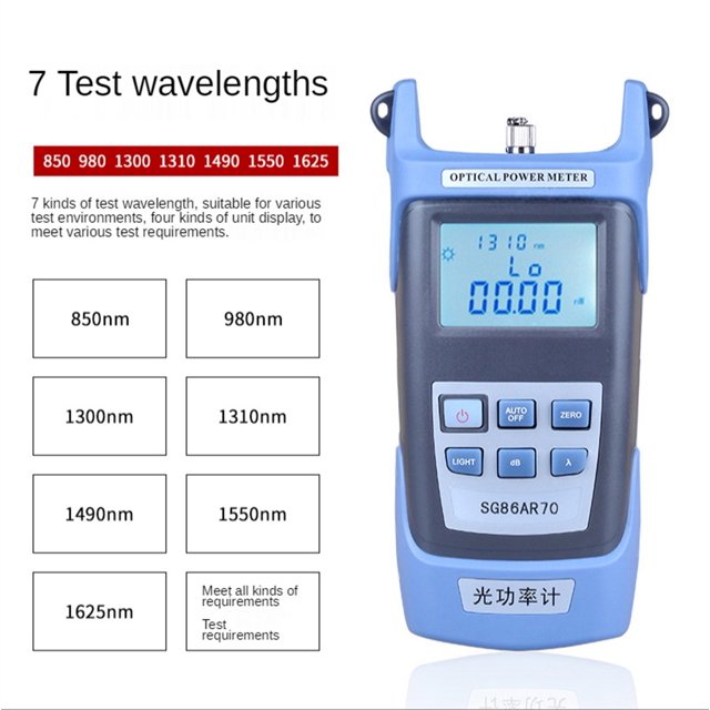Optical Power Meter Optical Fiber Tester Light Attenuation Test FC/SC Optical Power Meter ,Test Precision
