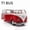 Red, variant on 1:36 Volkswagen VW T1 Bus Toy Car Model Alloy Diecast with Pull Back Doors Opened Van Models Best Gifts for Boys Kids Toy