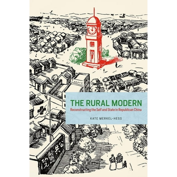 The Rural Modern, (Hardcover)
