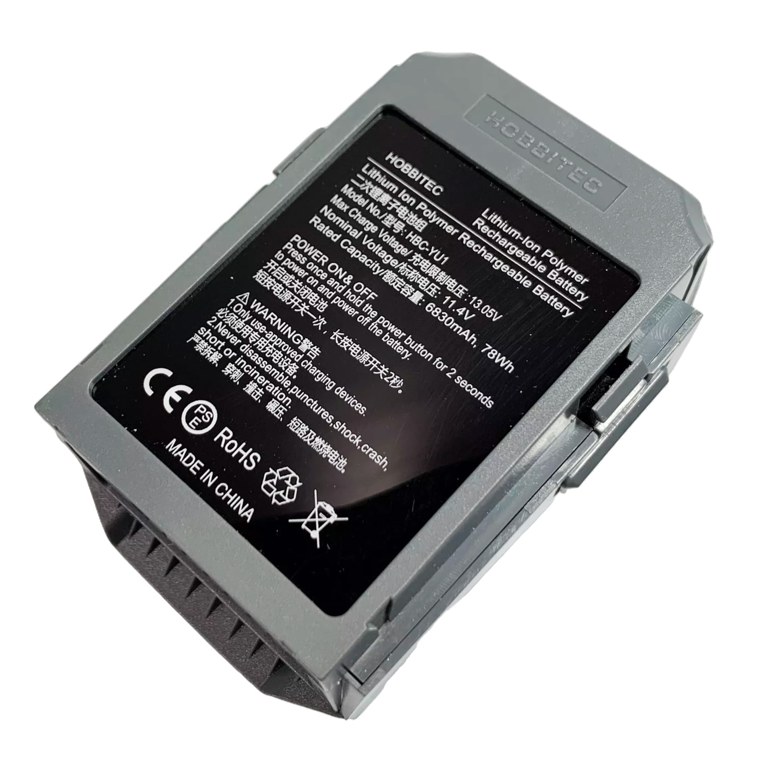 MaximalPower 3850mAh 15.4V 59.29Wh Replacement Battery for DJI