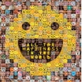 thumbnail image 1 of Pre-Owned All the Happiness in the World (Hardcover) 1742706967 9781742706962, 1 of 1