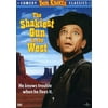 The Shakiest Gun in the West (DVD), Universal Studios, Comedy