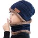thumbnail image 1 of Gorro de punto cálido para niños y bufanda circular, gorro de esquí para niños y niñas, 1 of 5