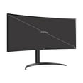 thumbnail image 2 of LG 34WP65CB 34 inch Curved UltraWide QHD HDR FreeSync Premium Monitor, 2 of 5