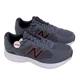 thumbnail image 1 of New Balance 460 v3 Men's Size 8 4E XWide Grey Athletic Running Shoes M460LS3 NEW, 1 of 5