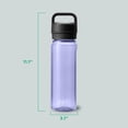 thumbnail image 4 of Botella de agua YETI Yonder 750 ml con tapa Yonder Chug Cap Cosmic Lilac, 4 of 8