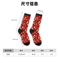 thumbnail image 3 of Balery Fire Extinguisher Calcetas Largas con Estampado para Hombre y Mujer – Suaves y Transpirables, Talla Única (US 5-11), 3 of 6