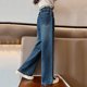 thumbnail image 4 of Cowsor Girls Baggy Jeans Distressed Denim Pants Elastic Waist Wide Leg Jeans for Girls Kids Loose, 4 of 7