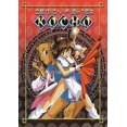thumbnail image 2 of Demon Fighter Kocho, 2 of 3