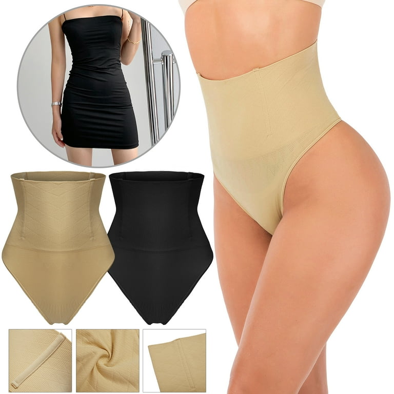 Body Shaping Underwear Butt Lifter Tighten Your Bottom High Waist Briefs Wear  Under Skirts Dresses Jeans Leggings Tights 