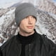 thumbnail image 5 of Gorros y gorros para hombre - Gorro de invierno de punto Negro, 5 of 5