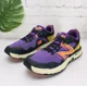 thumbnail image 2 of New Balance Fresh Foam x Hierro Running Shoes Men's US 10.5 Vibram Trail Low Top, 2 of 6