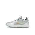 thumbnail image 2 of Nike Kid's Ja 2 Tree Topper Shoes, from StockX, 2 of 5