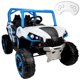 thumbnail image 1 of Montable Eléctrico The Baby Shop - con controlo remoto, con conexion USB, Bluetooth y auxiliar Azul - Luz y Sonido, 1 of 1