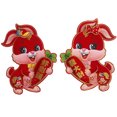 thumbnail image 1 of ¡No lo doble cuando lo envíe desde el almacén ya que habrá arrugas! ! ! Abrazando zanahoria tamaño mediano año del conejo flocado tridimensional pegatina china para Anggrek Otros, 1 of 8